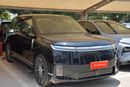 Xpeng Gx SUPER RANGE EXTENDER 1585 AWD