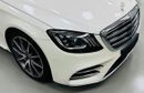 Mercedes-Benz S 560 Exclusive Edition GCC .. FSH .. Low Milegea .. Perfect Condition