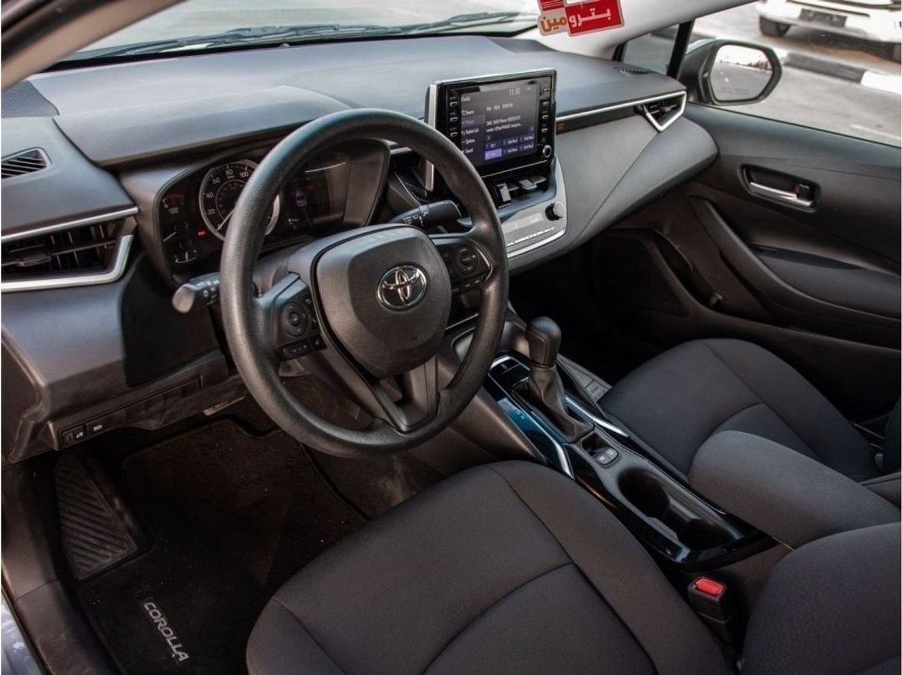 Toyota Corolla LE| 2020| Used Car | For Sale