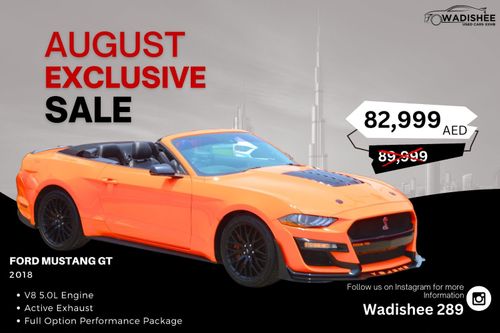 فورد موستانج GT كاليفورنيا سبيشال