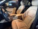 Mercedes Benz C300 STD