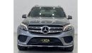 مرسيدس بنز GLS 500 2017 Mercedes GLS 500 4Matic, Full Service History, Warranty, GCC