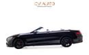 مرسيدس بنز S 63 AMG Cabriolet