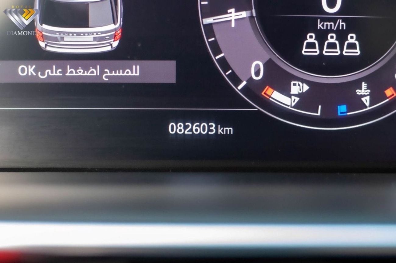 Land Rover Range Rover VOGUE SE Land Rover Range Rover 2021 GCC specs