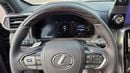 لكزس LX 600 VIP