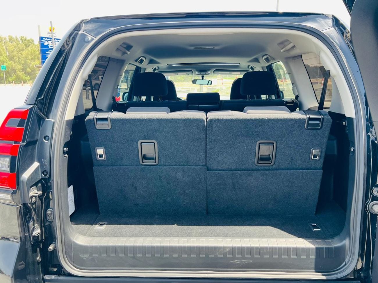 Toyota Prado TX 2.7L