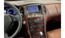 إنفينيتي QX50 Luxury