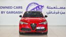 ألفا روميو ستيلفيو VELOCE 0% DP |AED 1,685/Month | | Veloce | | Gargash Warranty and Service