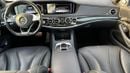 مرسيدس بنز S 400 Hybrid panoramic roof full option Japan import newly low kms original