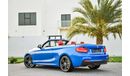 BMW M2 220i M-Kit - Warranty - GCC - AED 2,856 Per Month - 0% Downpayment