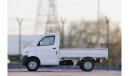 Toyota Lite-Ace Toyota Lite-Ace pick up 2023 | BEST PRICE