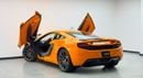 مكلارين MP4-12C STD