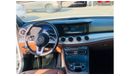 مرسيدس بنز E 250 مرسيدس بنز E250وارد كوريا  2020 بحاله ممتازه