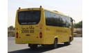 Ashok Leyland Falcon 2020 | 35 SEATER LEYLAND OYSTER - SCHOOL BUS WITH GCC SPECS AND EXCELLENT CONDITION