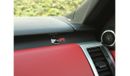 Land Rover Range Rover Sport SVR EDITION