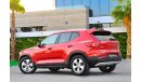 Volvo XC40 Momentum | 2,740 P.M | 0% Downpayment | Perfect Condition!