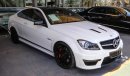 مرسيدس بنز C 63 كوبيه