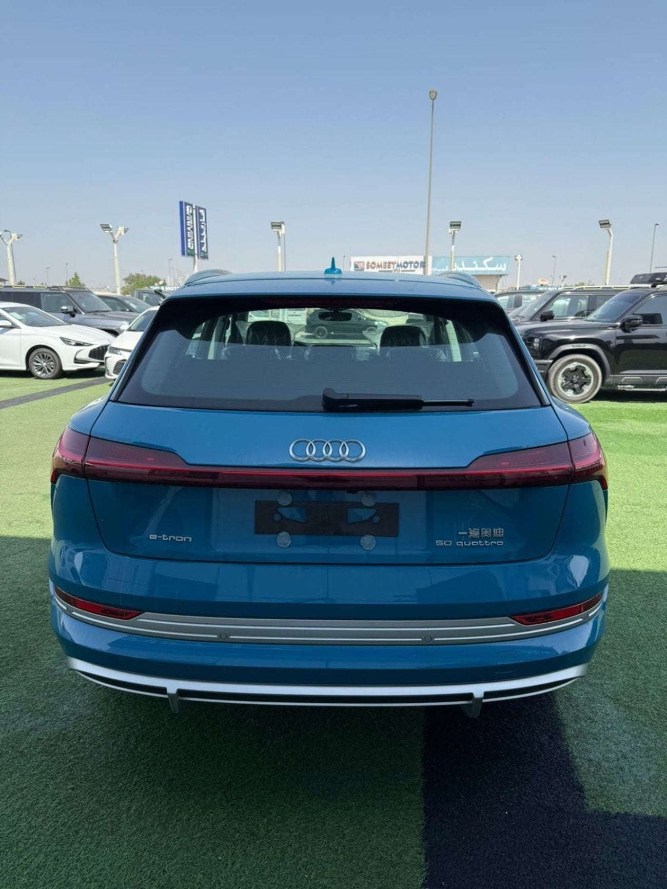 Audi e-tron 50 ADVANCED