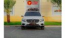 Mercedes-Benz GLC 250 AMG