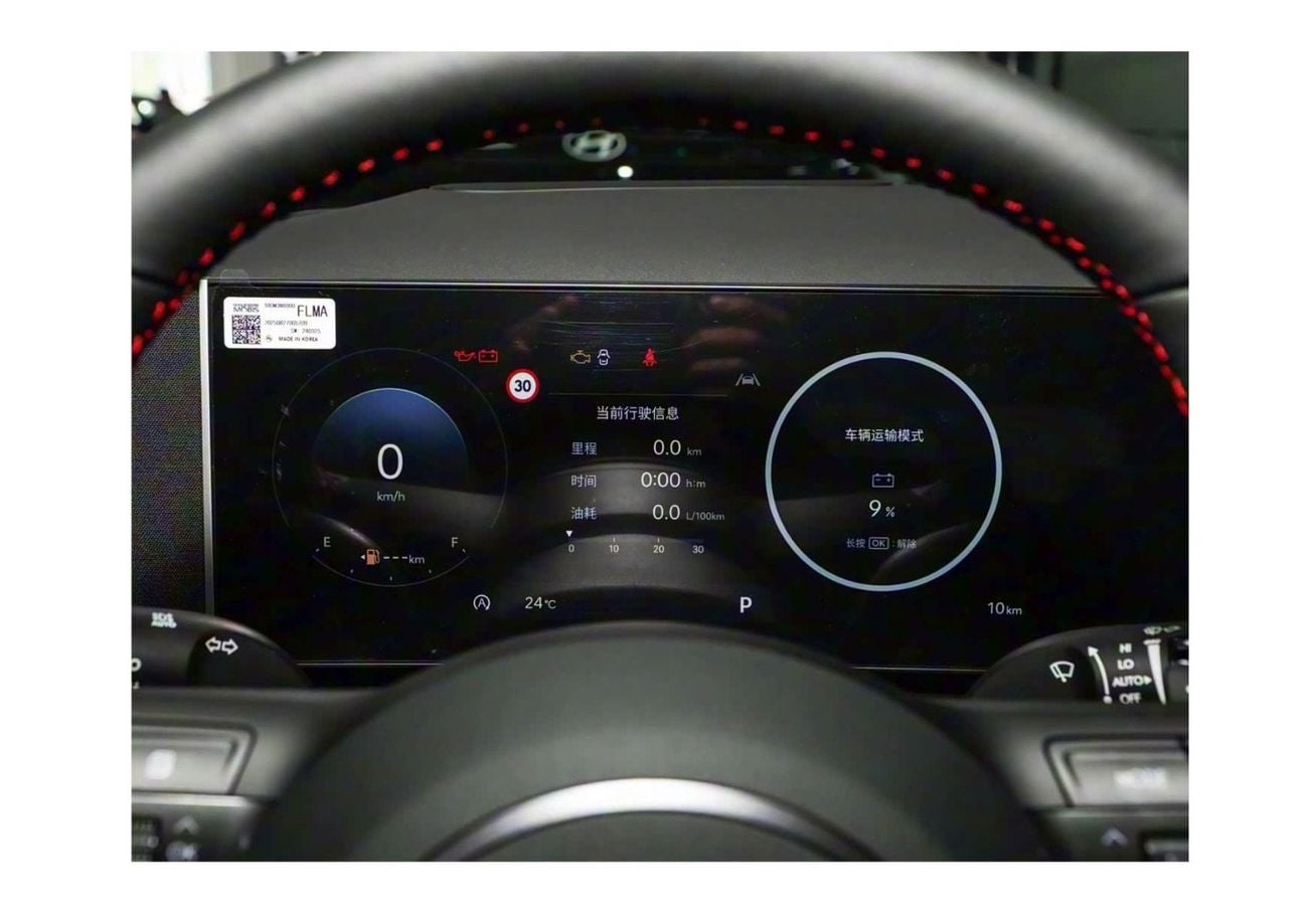 Hyundai Tucson Hyundai Tucson L 1.5T Premium N-Line