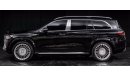 Mercedes-Benz GLS 600 Maybach includes VAT/Customs/Air Freight/Warranty/Service Contract