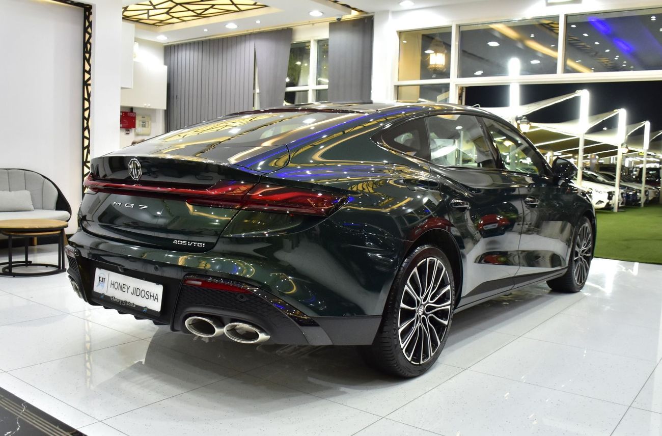 أم جي 7 EXCELLENT DEAL for our MG 7 Trophy ( 2026 Model ) in Green Color GCC Specs