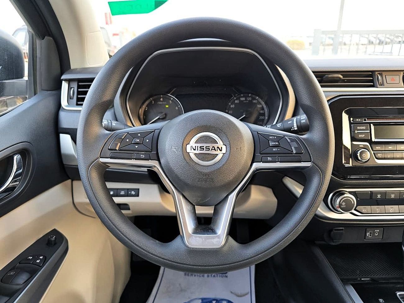 نيسان إكستيرا SE 2.5L RWD