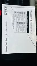 كيا سونیٹ EX 1.5L