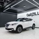 نيسان كيكس Nissan Kicks SL 2020-GCC-Partial Agency Service-Accident Free-Excellent Condition