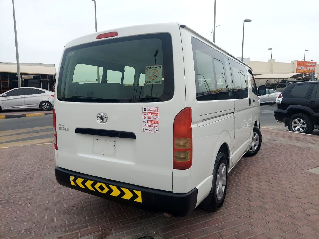 Toyota Hiace 2.7L PETROL 15 SEATER MANUAL TRANSMISSION