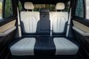BMW X5 50i M SPORT BMW X5 xDrive50i M-Sport 2019 GCC | Warranty