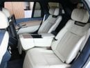 Land Rover Range Rover VOGUE SV | Special Edition