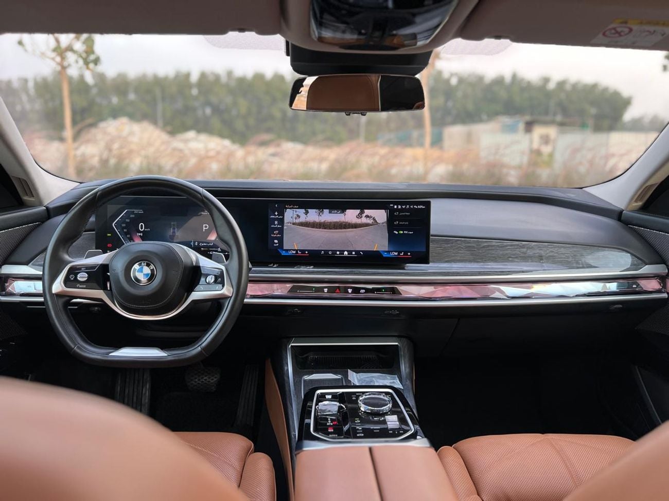 BMW 735i MASTERCLASS PURE EXCELLENCE