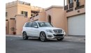 Mercedes-Benz GLK 250 2015 4Matic AED 1745 P.M with 0% Downpayment