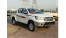 تويوتا هيلوكس 2.7L Petrol, M/T, Diamond Leather Seats With Chrome Mirror / 4WD (LOT # 4490)