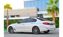 بي أم دبليو 540 i Masterclass | 2,838 P.M | 0% Downpayment | Magnificent Condition!