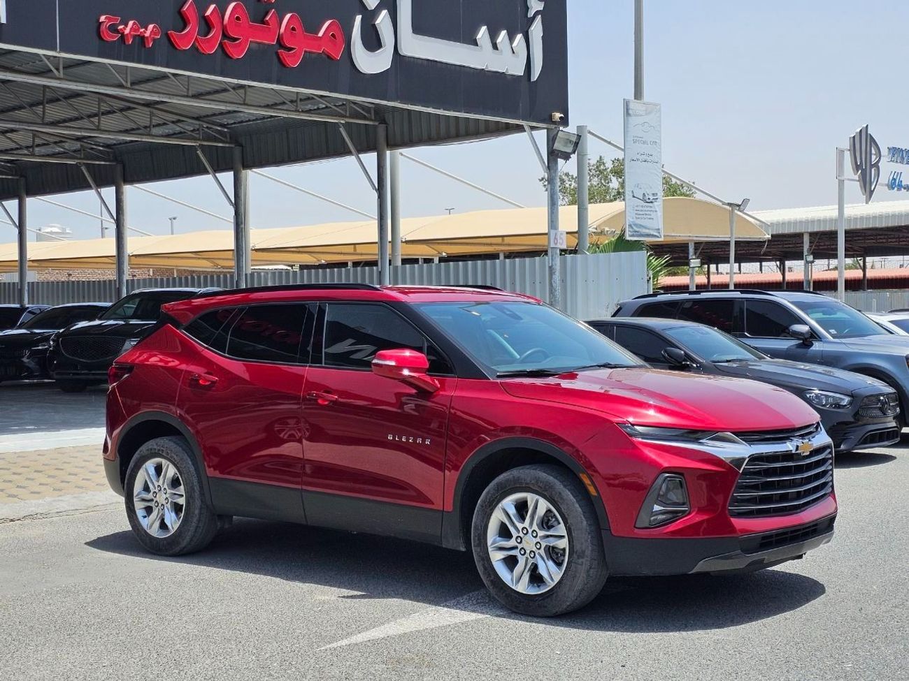 Chevrolet Blazer 2LT