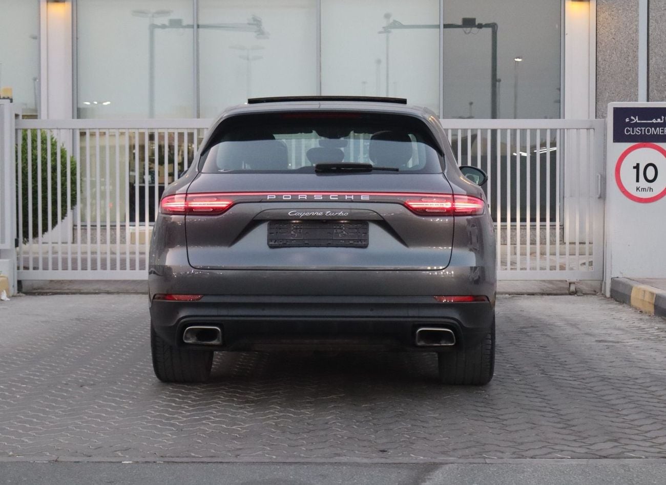 Porsche Cayenne STANDARD
