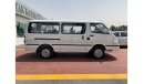 King Long Kingo KING LONG CHINA VAN MODEL 2021 COMING WITH 15 SEATS LEATHERS AND AUTO WINDOWS ONLY FOR EXPORT