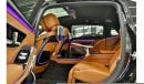 مرسيدس بنز S680 Maybach Ultra-Luxurious 2022 - Two tone color Local Registration + 10%