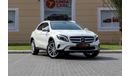 Mercedes-Benz GLA 250 X156