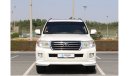 تويوتا لاند كروزر 2012 | GXR V8 WITH GCC SPECS AND EXCELLENT CONDITION