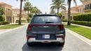 Kia Sonet LX 2024 | AED 815/Month | 0 DP | 30 Day Return | Warranty | Service History