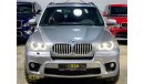 بي أم دبليو X5 2013 BMW X5 xDrive50i M Sport 7 Seater, Warranty, Fully Loaded, GCC