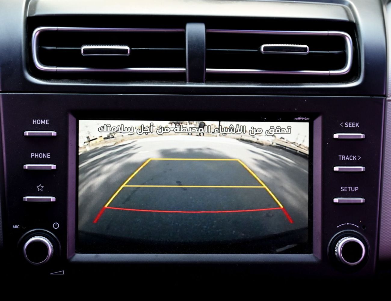 Hyundai Creta Hyundai Creta | 1.5 L | 2022 | GCC | Accident-Free | In Excellent Condition | 739 P.M