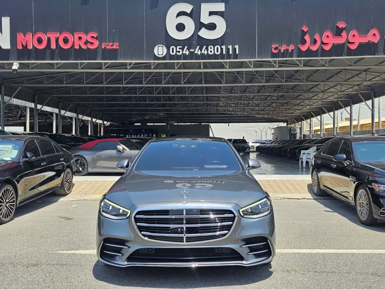 Mercedes Benz S350