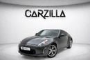 Nissan 370Z Std 3.7L (328 HP) A/T AED 2,456 P.M l 0% Downpayment l 370Z l 1 Owner l Excellent Condition