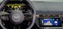 Aston Martin Vantage Standard V8