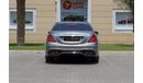 Mercedes-Benz S 500 W222