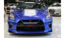 نيسان GT-R GT-R 50th ANNIVERSARY 2020